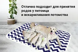 Багаторазова пелюшка для собак AquaStop арт.8 90х90 см - мініатюра 4