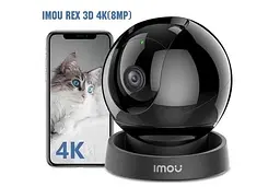 Поворотна WI-FI камера Imou REX 3D 4K (8MP) IPC-TA86HP - мініатюра 5