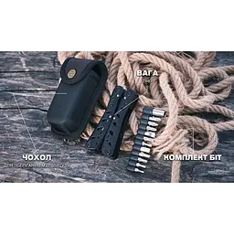 Мультитул Ganzo G205-B, (16.5 см) 22 функції, чорний + біти та чохол - мініатюра 12