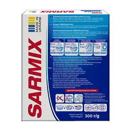 Пральний порошок Sarmix Active Aroma для всіх типів прання 300 г (4820268104199) - мініатюра 5