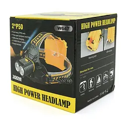 Ліхтар Bailong HPH-W647/2*P50 - мініатюра 5
