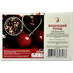 Чай Майстерня смаків для чайника Вишневий пунш 20 шт. x 5 г - мініатюра 2