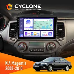 Штатна магнітола KIA Magentis 2008-2010 Universal Cyclone C9-011 4x64, DSP Cyclone (НФ-00007650)