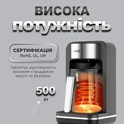 Електрична турка для кави Sokany SK-0137 250 мл, чорний з хромом Sokany SK0137 - мініатюра 5