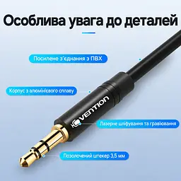 Аудіоперехідник для гарнітури Vention 0,3 м гніздо 3,5 мм на 2 штекери 3,5 мм TRS для окремих роз’ємів навушників і мікрофона ПК для стандарту CTIA з регульованим розгалуженням кабелю з позначеннями навушників і мікрофона на штекерах чорний (BBUBY) - мініатюра 6