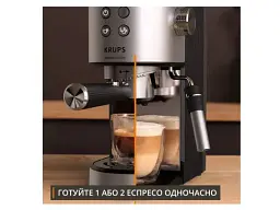 Ріжкова кавоварка еспресо Krups XP499EE0 Virtuoso+ - мініатюра 7