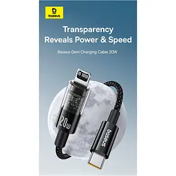 Кабель Baseus Gem Fast-Charging Data Cable Type-C to Lightning 20W 2m purple (P10373001511-01) - мініатюра 4