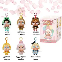 М'яка іграшка сюрприз Крайбейбі Crying Again у стилі Лабубу коллекційна фігурка брелок Cry Baby - мініатюра 7
