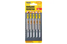 Набір полотен пилок для лобзика пластик Mastertool 93 х 3 мм (в упаковці 5 шт.) 14-2804 - мініатюра 2