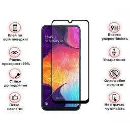 Скло захисне BeCover ZTE Blade A53 Black (709760) - мініатюра 4