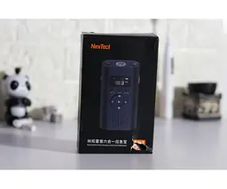 Ліхтар Nextool NE20092 багатофункціональний (ліхтар радіо рowerвank) - мініатюра 6