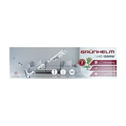 Пылесос Grunhelm GAVC-150 MW - миниатюра 8
