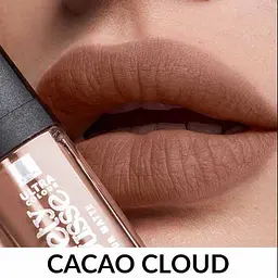 Рідка губна помада-мус Avon Какао/COCOA CLOUD, 7 мл (158511679) - мініатюра 2