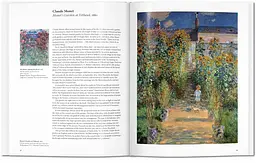 Impressionism - мініатюра 6