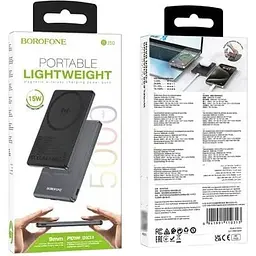 Зовнішній акумулятор Borofone BJ50 5000mAh 20W магнітний з функцією бездротової зарядки сірий 6941991110313 - мініатюра 8