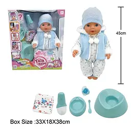 Пупс інтерактивний, BL242P, 45 см, з аксесуарами, п’є з пляшечки, ходить на горщик - мініатюра 2