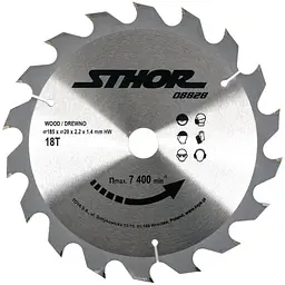 Диск пильний по дереву STHOR Ø=185/20 мм (8828)