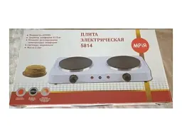 Настільна плита Мрія 5814 Біла - мініатюра 3