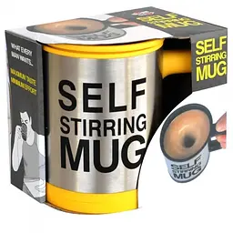 Чашка кухоль мішалка автоматична з вентилятором 400мл Self Stirring Mug жовта - мініатюра 2