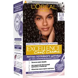 Стійка фарба для волосся L'Oreal Paris Excellence Cool Creme 3.11 Ультра попелястий темно каштановий