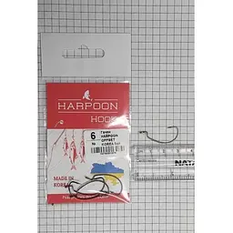 Гачок офсетний HARPOON 6 (5шт/уп)