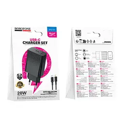 Мережевий зарядний пристрій з кабелем BOROFONE BAS73A Source single port PD20W charger set (C to iP) (EU) Чорний - мініатюра 2