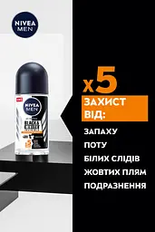 Дезодорант-антиперспірант Nivea Men Чорне та біле Невидимий Extra 50 мл (85392) - мініатюра 4