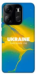 Чохол Demsky Україно в мені для Tecno Spark Go 2023