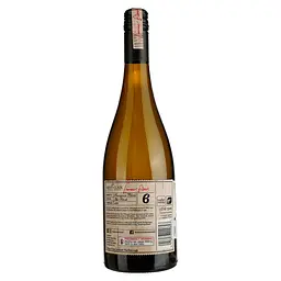 Вино Saint Clair Sauvignon Blanc Pioneer Block, біле, сухе, 0,75 л (07054) - мініатюра 2