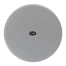 Вуличний прожекторний гучномовець CMX PJSK-20ASEN (19-00007) - мініатюра 3