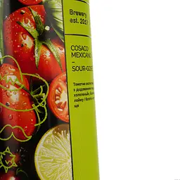 Пиво Sho Brewery Cosaco Mexicano світле нефільтроване 5% 0.33 з/б - мініатюра 8