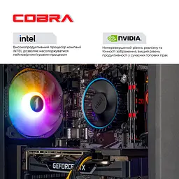 Персональний компютер COBRA Advanced Windows 11 Home (I124F.32.S5.55.25180W) - мініатюра 4