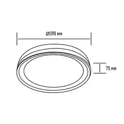 Світильник світлодіодний настінно-стельовий Maxus Functional Ceiling light 50W 3CCT Remote Line з пультом дистанційного керування - мініатюра 3