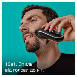 Тример Braun MGK 5440 - мініатюра 2