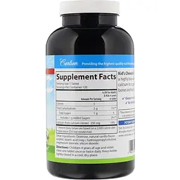 Жувальний кальцій для дітей Carlson Kid's Chewable Calcium смак ванілі 120 таблеток - мініатюра 2