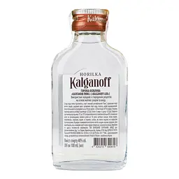 Горілка Kalganoff Люкс особлива 40% 0.1 л - мініатюра 2