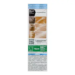 Крем-фарба для волосся Garnier Color Naturals Холодна платина №101+ освітлювальна - мініатюра 5
