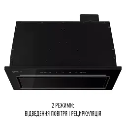 Витяжка повновбудована Perfelli Design Filini 5 Nero Silenzio - мініатюра 10