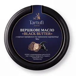 Сливочное масло Black Butter с черным трюфелем и чернилами каракатицы - миниатюра 3