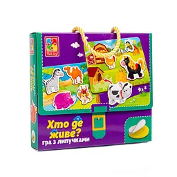 Настільна гра для дітей "Хто де живе?" Vladi Toys VT1302-26