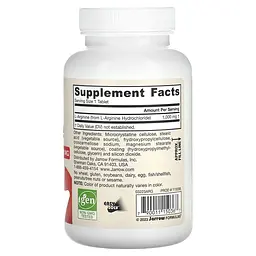 L-Аргінін Jarrow Formulas Arginine 1000 мг 100 таблеток - мініатюра 2