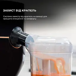 Соковижималка CECOTEC Extreme Titanium 19000 - мініатюра 15