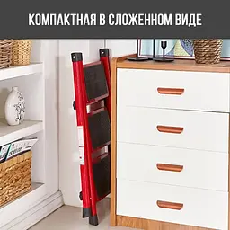 Сходи драбина складані на 3 сходинки з килимками червоні до 150 кг 84х40 см - мініатюра 5