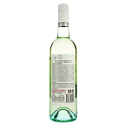 Вино Head Over Heels Sauvignon Blanc, біле, сухе, 0,75 л - мініатюра 2