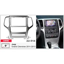 Перехідна рамка Jeep Grand Cherokee Carav 22-514 - мініатюра 4