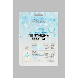 Маска для обличчя «Активний ліфтинг» VIABEAUTY (6971663406703A)