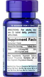 Фолієва кислота Puritan's Pride Folate 1333 mcg DFE (Folic Acid 800 mcg) 250 таблеток - мініатюра 2