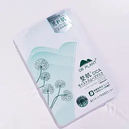 DR.PLANT Centella Extra Soothing Face Mask заспокійлива маска для обличчя, 1 шт - мініатюра 3