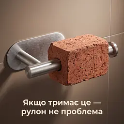 Тримач для туалетного паперу, нержавіюча сталь, сріблястий - мініатюра 10