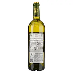 Вино Louis Eschenauer Sauvignon Blanc, біле, сухе, 12%, 0,75 л (1312320) - мініатюра 2